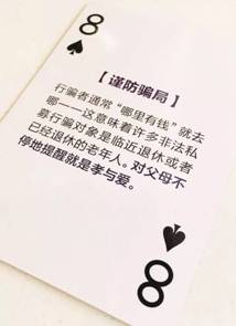 说明: http://www.cs.com.cn/xwzx/zq/201609/W020160930664353360127.jpg